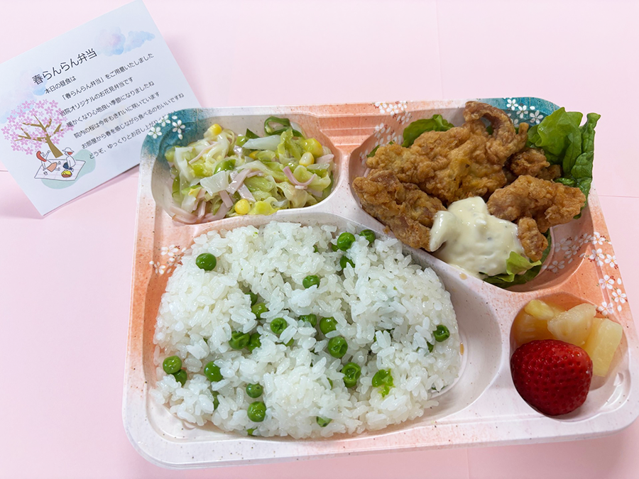 花見弁当